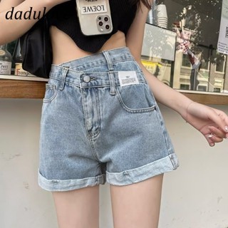 DaDulove💕 New American Ins High Street Thin Denim Shorts Small Crowd High Waist A- line Pants Large Size Hot Pants