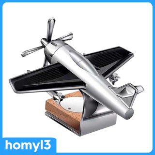 [Homyl3] น้ําหอมปรับอากาศ พลังงานแสงอาทิตย์ สําหรับรถยนต์ บ้าน ออฟฟิศ