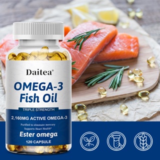 Deep-sea fish oil capsules, ปรับอารมณ์ร้าย คลายเครียด เสริมสร้างสมองและสติปัญญา ปกป้องหลอดเลือดหัวใจและหลอดเลือด ควบคุมไขมันในเลือด