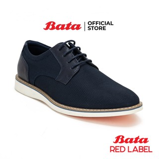 ฺBata บาจา Red Label รองเท้าลำลองชายแบบสวม รองรับน้ำหนักเท้าได้ดี สำหรับผู้ชาย สีเทา 8602005 สีกรมท่า 8609005