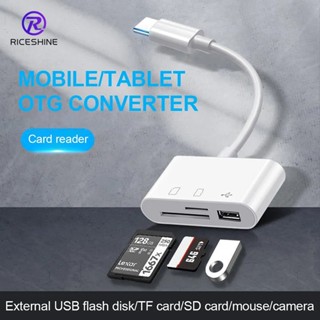 3 In 1 แฟลชไดรฟ์ USB TF SD Card Reader พร้อมปลั๊ก Type-C แบบพกพา สําหรับโทรศัพท์มือถือ แท็บเล็ต