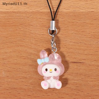 Myriadu Sanrio พวงกุญแจ จี้ห้อยโทรศัพท์ ลาย Melody Cinnamoroll Kuromi Hello Kitty สําหรับตกแต่งกระเป๋า