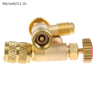 Myriadu อะแดปเตอร์วาล์วเครื่องปรับอากาศ R410A R22 1/4 นิ้ว 5/16 นิ้ว