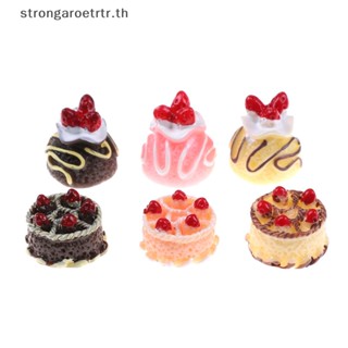 Strongaroetrtr เค้กครีมเรซิ่น 3D อุปกรณ์เสริม สําหรับตกแต่งบ้านตุ๊กตา 6 ชิ้น