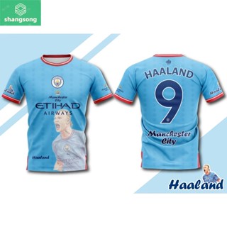 เสื้อพิมพ์ลาย ยอดฮิต ลาย แมนเชสเตอร์ ซิตี้ เอฟซี นักเตะ Erling Haaland ฮาลันด์ shangsong