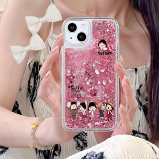 เคสโทรศัพท์มือถือ แบบใส ลายอะนิเมะ Chibi Maruko มีทรายไหล สําหรับ Xiaomi POCO F5 X5 Pro M5S M4 M3 Pro X3 GT Mi 13 12 12S 12T 11T 10T 11 Pro Lite