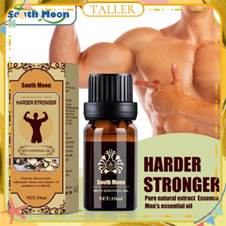 ✧Ready Stcok South Moon Men&amp;#39;s Private Essential Oil Enhance Sexual Performance Penis Thickening Erection Growth Massage Magnification Oil Body Care 10ml TALLER สูง