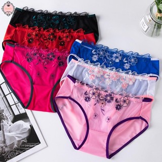 Women Sexy Lace Floral Panties Ladies Lingerie Briefs Underwear Knickers Summer