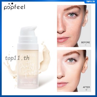 Popfeel ปากกาเน้นข้อความ รองพื้น คอนซีลเลอร์ ให้ความชุ่มชื้นและติดทนนาน กันน้ำ ซ่อมแซม แต่งหน้านู้ด ควบคุมความมัน แต่งหน้า แต่งหน้า นักเรียน ปาร์ตี้ ผู้หญิง ฤดูร้อน กลางแจ้ง (top11.th.)