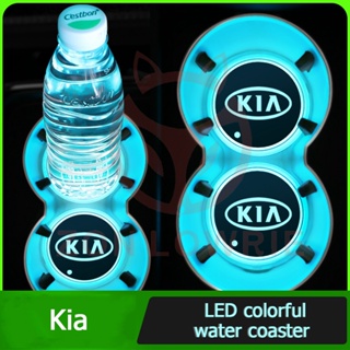 แผ่นรองแก้วน้ํารถยนต์ มีไฟ Led หลากสี สําหรับ Kia Cerato K3 KX Optima K5 RIO Grand carnival sorento sedona L520