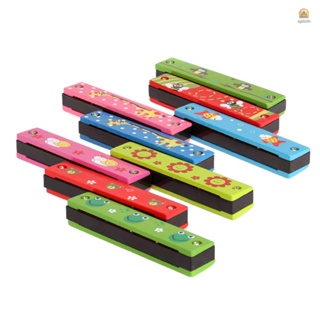 Ving) เครื่องดนตรีไม้ Tremolo Harmonica 16 หลุม หลากสี ของเล่นเสริมการเรียนรู้เด็ก