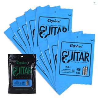 {fash} Orphee RX-1 สายกีตาร์ไฟฟ้า โลหะผสมนิกเกิล เบาพิเศษ 85 ซม. แบบเปลี่ยน 1st E-String (.009) 10 แพ็ค