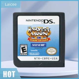 การ์ดเกม Harvest Moon Series สําหรับ Nintendo DS 2DS 3DS XL NDSI