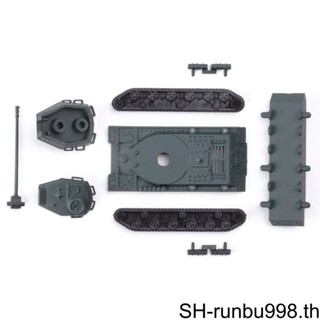 (runbu) ชุดโมเดลรถถัง 1:144 ของเล่น ของขวัญ สําหรับผู้ชาย 8 ชิ้น