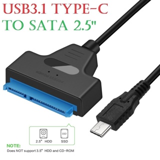 อะแดปเตอร์สายเคเบิล Type C USB 3.1 เป็น SATA 3.0 22Pin 2.5 นิ้ว สําหรับฮาร์ดไดรฟ์ HDD SSD