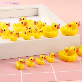 Standhappy พวงกุญแจ รูปเป็ดน้อยน่ารัก 3D สีเหลือง แฮนด์เมด DIY สําหรับตกแต่งบ้านตุ๊กตา 2 ชุด