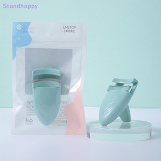 Standhappy ใหม่ ที่ดัดขนตาปลอม ขนาดเล็ก แบบพกพา สําหรับแต่งหน้า 1 ชิ้น