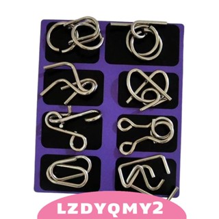 [Lzdyqmy2] จิ๊กซอว์โลหะปริศนา ของเล่นเสริมการเรียนรู้เด็ก 8 ชิ้น