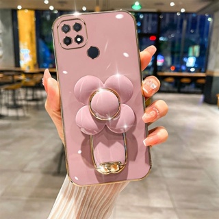 เคส OPPO A15 OPPO A15S A35 TPU 3D กังหันลม เคสโทรศัพท์ บางพิเศษ ชุบไฟฟ้า เคสนิ่ม ฝาครอบกันกระแทก