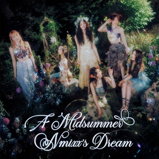 (2 ด้าน) Nmixx - A Midsummer NMIXXs Dream Unofficial PC