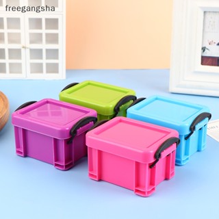 [FREG] 1Pc 1:12 Dollhouse Miniature Storage Basket Box Model Living Room Scene Decor Dollhouse Furniture Accessories FDH