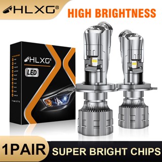 【HLXG】หลอดไฟหน้าโปรเจคเตอร์ Led H4 160W 80000LM ไฮเปอร์โบลอยด์ เมทริกซ์ Bi สําหรับรถยนต์ รถจักรยานยนต์ แคนบัส Hi Low Beam Retrolfit