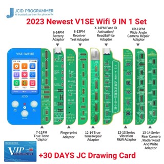 Jcid JC V1SE โปรแกรมเมอร์ สําหรับ iPhone 14 13 Ture Tone Dot Matrix แบตเตอรี่ สีหน้าจอ LCD Face ID ลายนิ้วมือ FPC ซ่อม