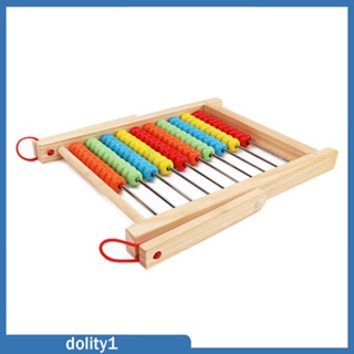 [Dolity1] ลูกคิดไม้ 10 แถว ของเล่นเสริมการเรียนรู้คณิตศาสตร์ สําหรับเด็กอนุบาล