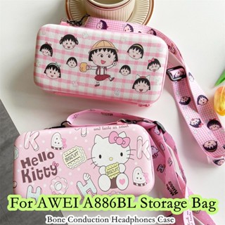 【คุณภาพสูง】กระเป๋าเก็บหูฟัง ลายการ์ตูนหมีโหด แบบพกพา สําหรับ AWEI A886BL AWEI A886BL