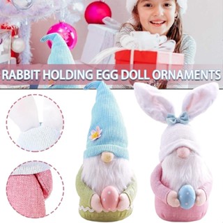 2pcs Easter Bunny Gnome with Egg Faceless Plush Doll Gift for Room Decor