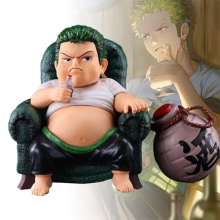 โมเดลฟิกเกอร์ Pvc รูปการ์ตูน One Piece Fat House Serie Roronoa Zoro Sitting Fat ขนาด 12 ซม. ของเล่นสําหรับเด็ก