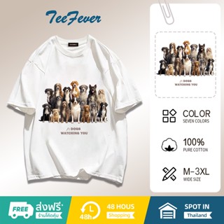 TeeFever🤣เสื้อยืดไซส์ใหญ่👻ลายหมาและแมว👀ใส่ได้ทั้งผู้ชายและผู้หญิง ใส่สบาย มี7สี M-3XL