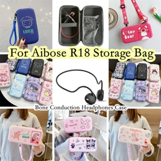 【Case Home】กระเป๋าเก็บหูฟัง ลายการ์ตูนน่ารัก แบบพกพา สําหรับ Aibose R18 Aibose R18