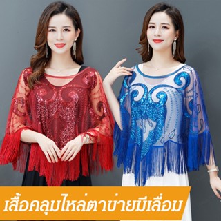 CCC เสื้อคลุมทรงโค้ทสไตล์เน็ตเทรนด์ สไตล์ที่คุณไม่ควรพลาดสำหรับสาวๆ ที่ชื่นชอบแฟชั่น