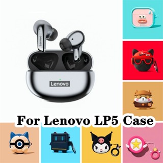 【Trend Front】เคสหูฟัง แบบนิ่ม กันกระแทก ลายการ์ตูน สําหรับ Lenovo LP5 Lenovo LP5