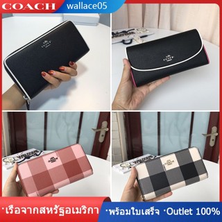 Accordion zip wallet F54757 F12585 F12586 ลดราคาจำกัดเวลา COAC H ใหม่ กระเป๋าสตางค์ผู้หญิง ตาข่าย ซิป กระเป๋าสตางค์ยาว