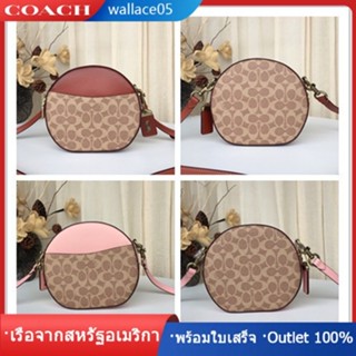 Canteen Crossbody  35844 38680 Trail bag ใหม่สไตล์กล่องกระเป๋า COAC H กระเป๋าเครื่องสำอาง