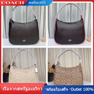 Zip Shoulder Bag In Signature Canvas F29209 PVC กระเป๋าสะพายข้างหนัง แท้ COAC H ทรงพระจันทร์