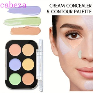 Cabeza คอนซีลเลอร์ เนื้อแมตต์ ไฮไลท์ 6 สี ติดทนนาน สําหรับผู้หญิง