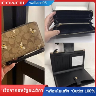 Long Zip Around Wallet C8675 C4588 กระเป๋าสตางค์ใบยาวผู้หญิง COAC H กระเป๋าใส่เหรียญ คลัทช์ ลายผึ้ง