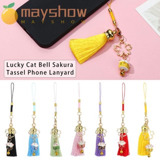 Mayshow สายคล้องโทรศัพท์มือถือ ประดับพู่ ป้องกันการสูญหาย สไตล์ญี่ปุ่น