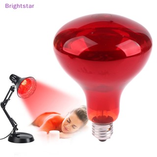 Brightstar ใหม่ หลอดไฟอินฟราเรด บรรเทาอาการปวดกล้ามเนื้อ 100 300W สีแดง