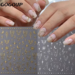 Gogoup สติกเกอร์กระจก ลายดวงจันทร์ ดาว มีกาวในตัว สไตล์โบฮีเมียน วินเทจ สําหรับติดตกแต่งเล็บ 5 ชิ้น ต่อชุด