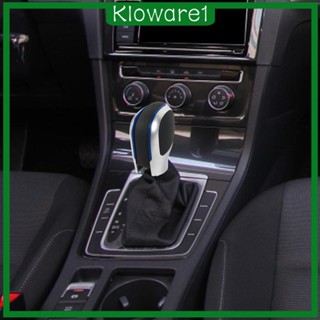 [Kloware1] ลูกบิดเกียร์ ติดตั้งง่าย แบบเปลี่ยน สําหรับ Golf MK6