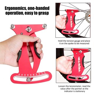 TOOPRE Bicycle Spoke Tension Meter Mountain Bike Spoke Correction Tool Steel Wire Wheel Set Rim Adjustment Tool