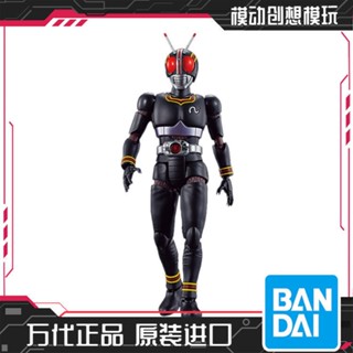 ใหม่ พร้อมส่ง Bandai ฟิกเกอร์ Kamen Rider Black Son of the Sun Nanko Taro CCKV 63363