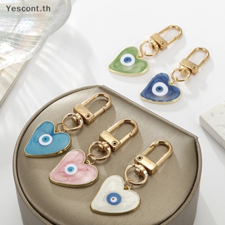 Yescont พวงกุญแจ จี้รูปตาชั่วร้าย หัวใจ สีฟ้า สไตล์ตุรกี สร้างสรรค์ เครื่องประดับ สําหรับห้อยกระเป๋านักเรียน กุญแจรถยนต์