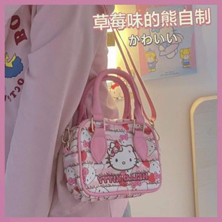 กระเป๋าถือ แบบนิ่ม ขนาดใหญ่ จุของได้เยอะ ลาย Hello Kitty สําหรับนักเรียนหญิง