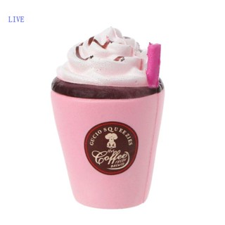 Live ของเล่นบีบสกุชชี่ รูปแก้วกาแฟ ขนาด 11 ซม. พร้อมหลอดดูด สําหรับ Dol