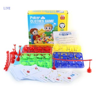ของเล่นเด็ก เกมปริศนา อเนกประสงค์ แบบสร้างสรรค์ สําหรับเด็ก